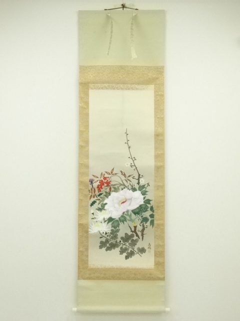 Paintings & Calligraphy